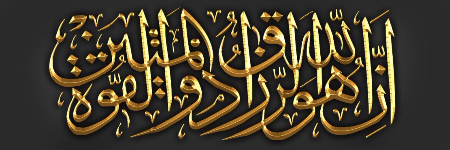 RGedikli's profile banner image
