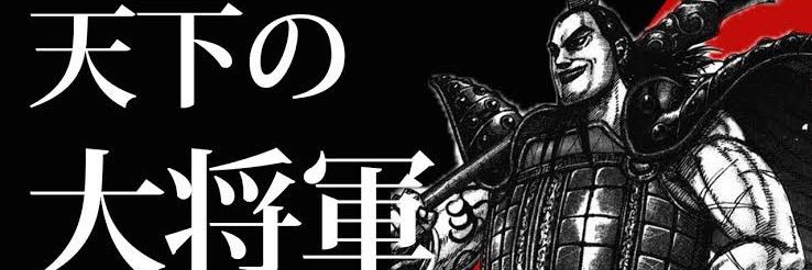 56ediedi's profile banner image