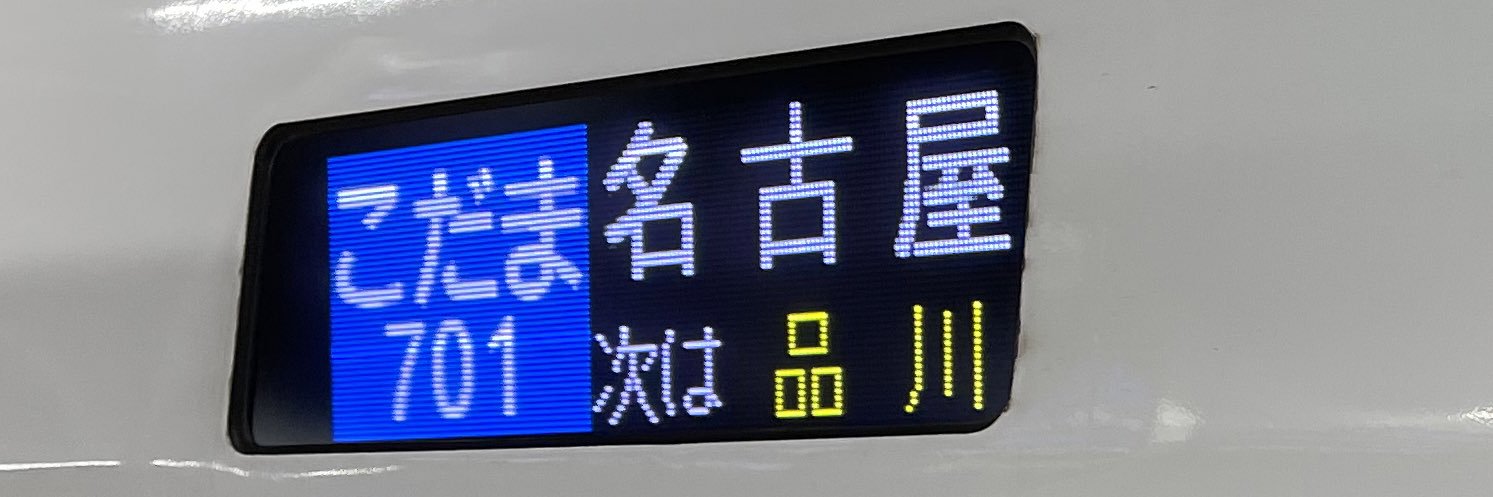 n46so03f's profile banner image