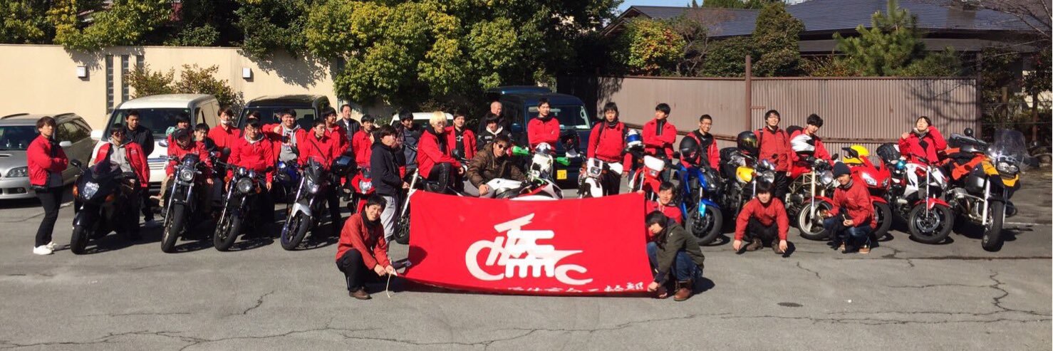 citmc's profile banner image