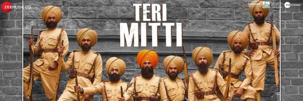 adityadevmusic Profile Banner