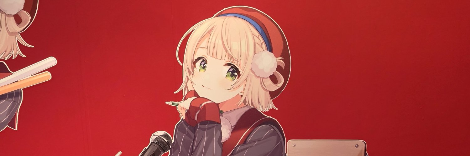 さとけー🌂 banner