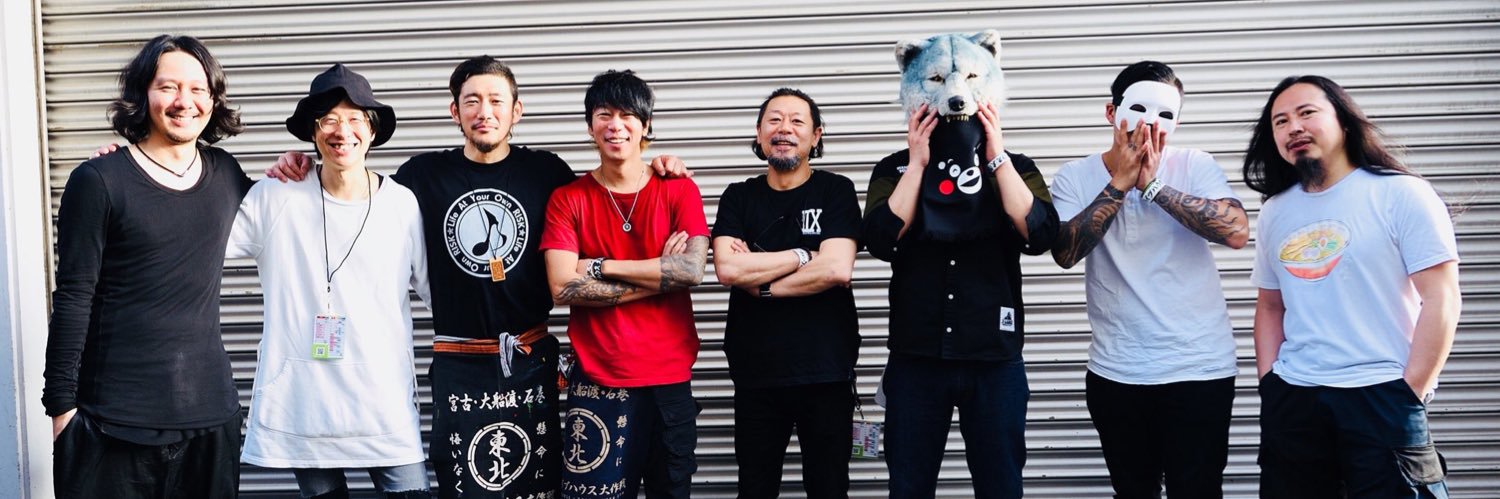 uchico_op's profile banner image