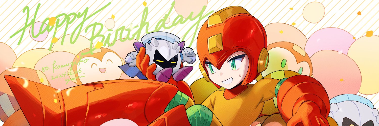 rebonein's profile banner image