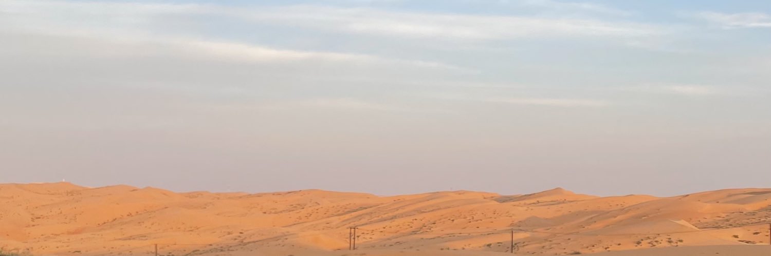 Gemaa✨ banner