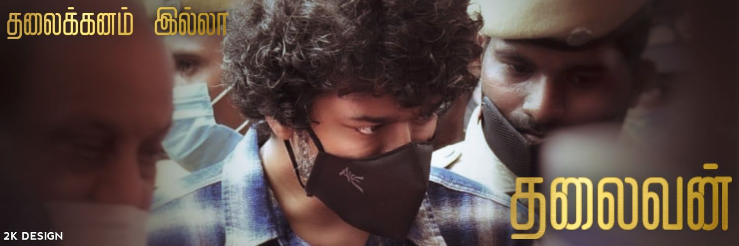 prabavg92's profile banner image