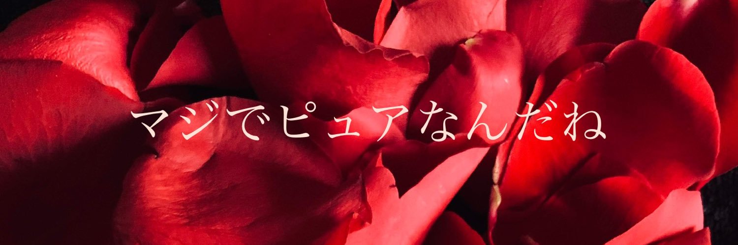 irie_inlet's profile banner image