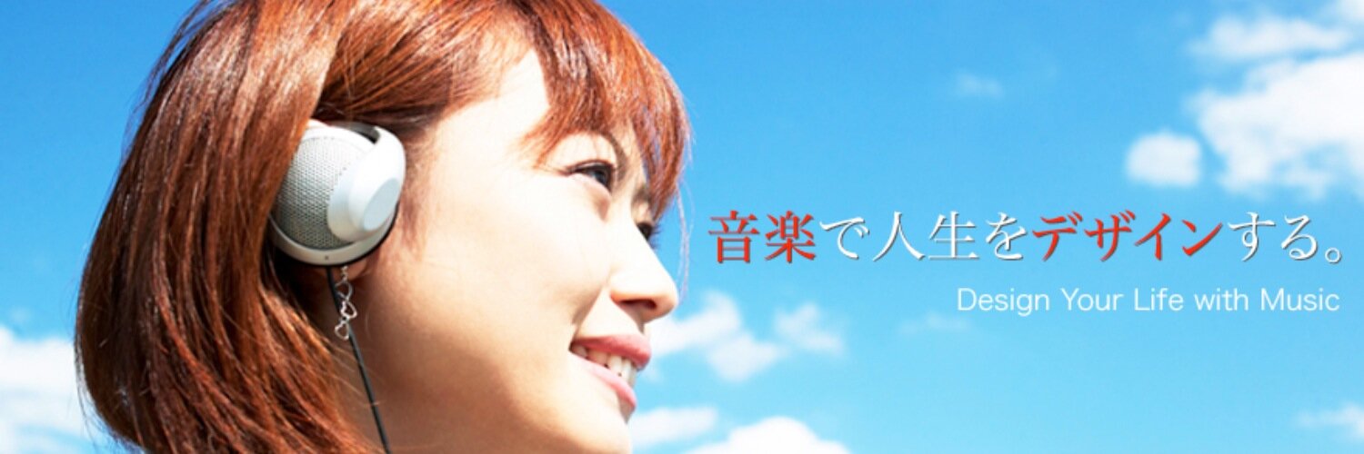 onde4u's profile banner image