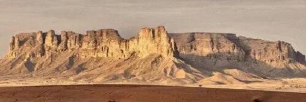 طويق banner