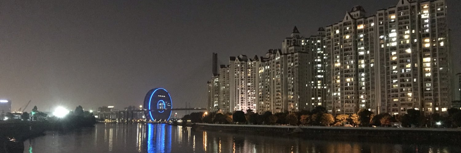 ShenzhenATCTech's profile banner image