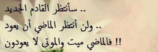 jeddah4_'s profile banner image