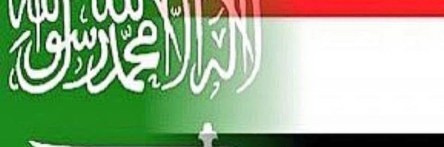 adelalameri2015's profile banner image