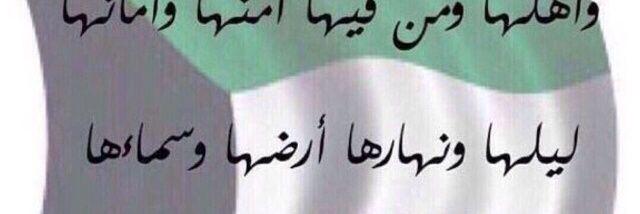 AliHa74's profile banner image