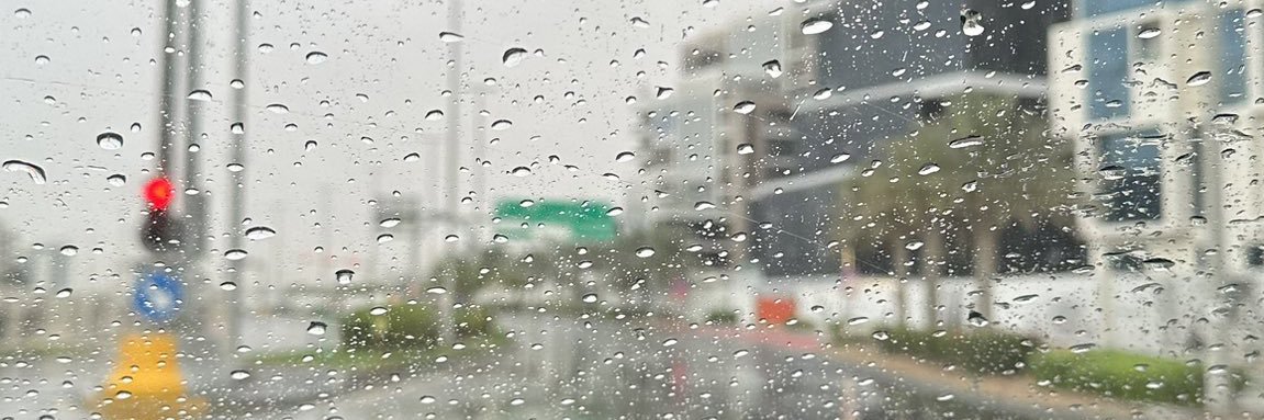 عمّار الرّيامي banner