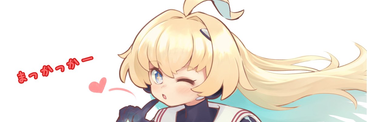 pom banner