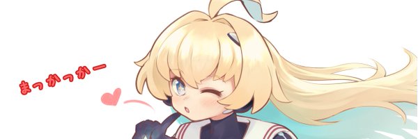 NekoBusters Profile Banner