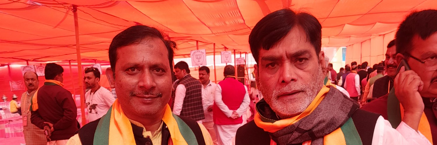 Bhupendra Malakar banner