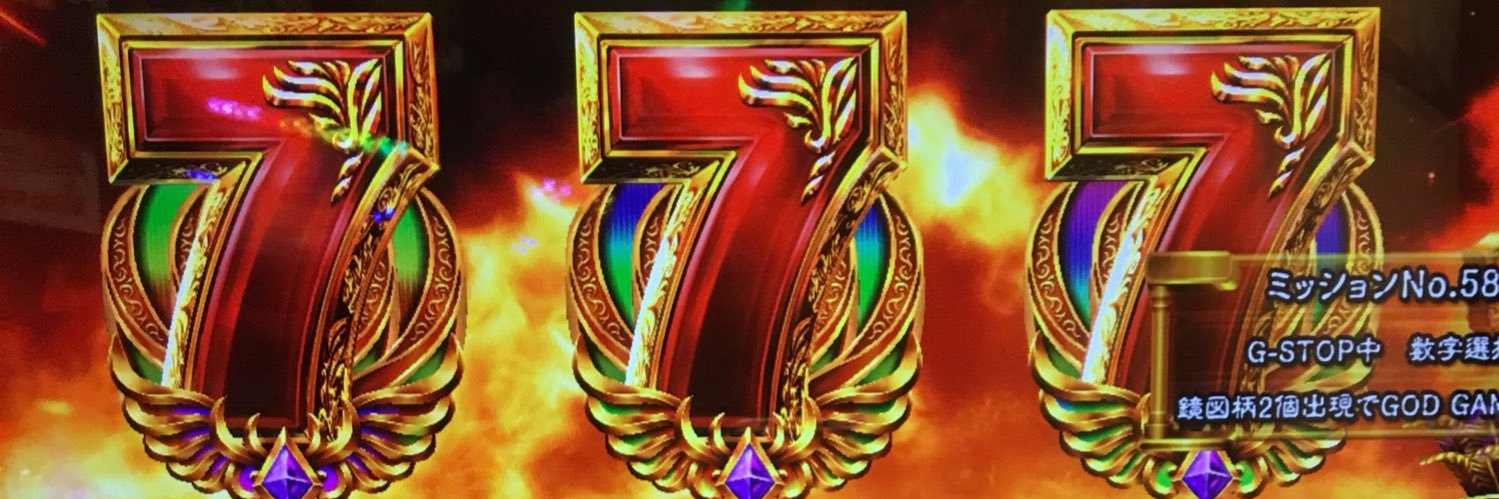 higurasikral's profile banner image