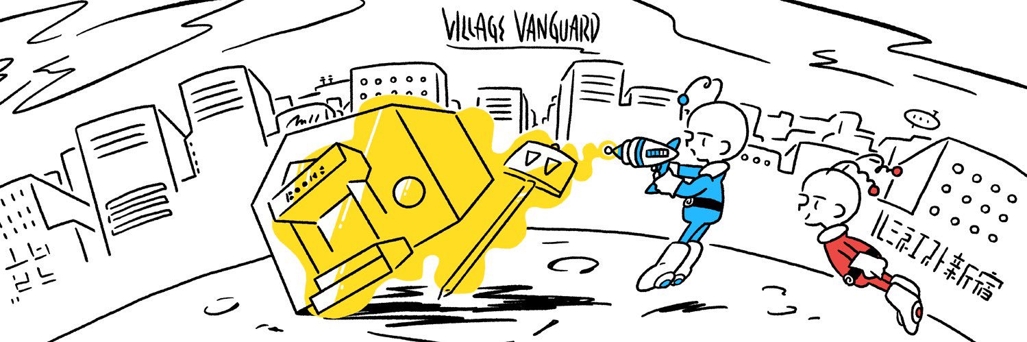 VV_EST's profile banner image