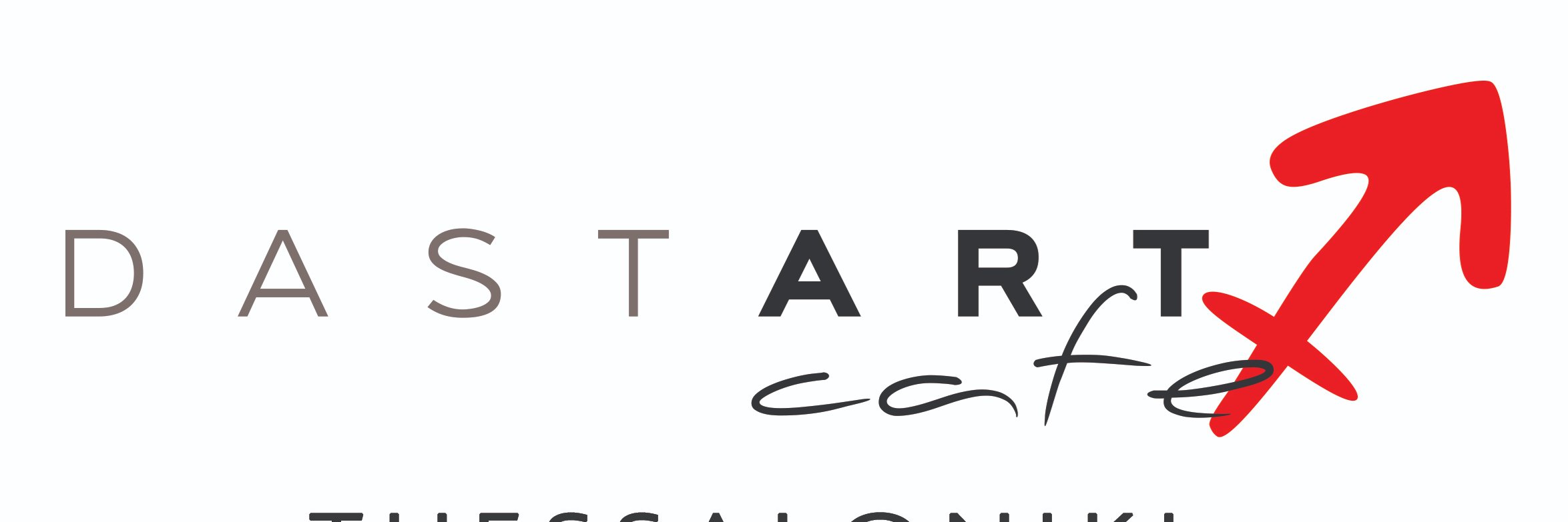 DASTART cafe Thessaloniki - Εκλεισε 05/2020 banner