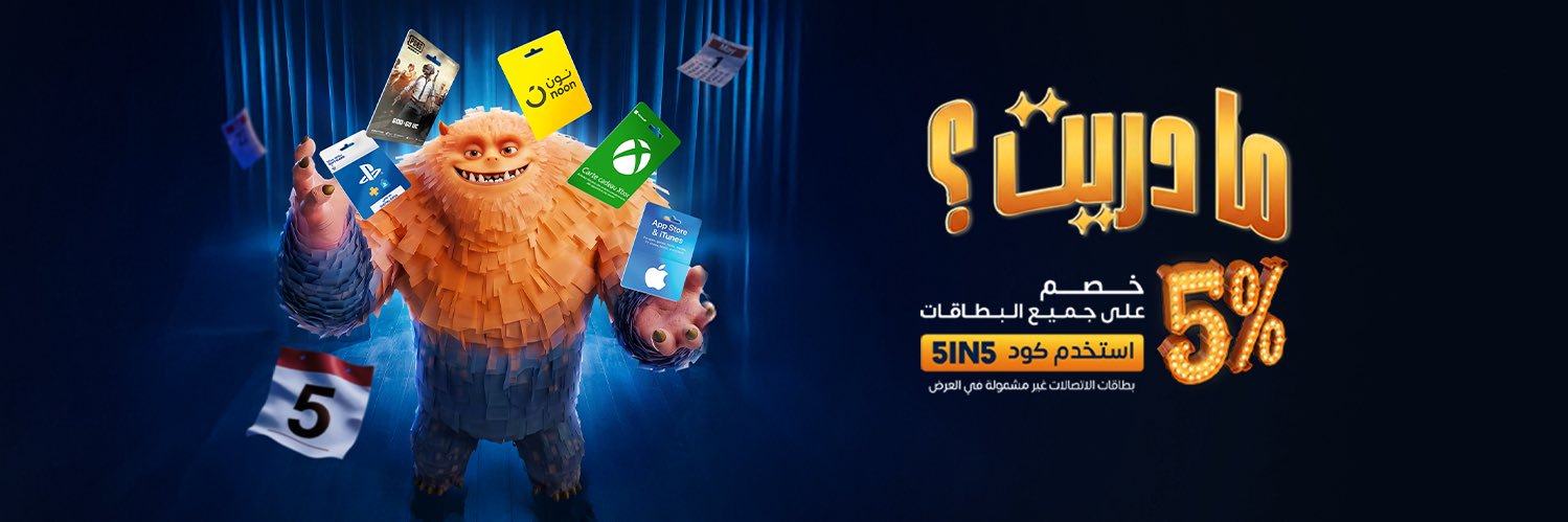 LikeCard - لايك كارد banner