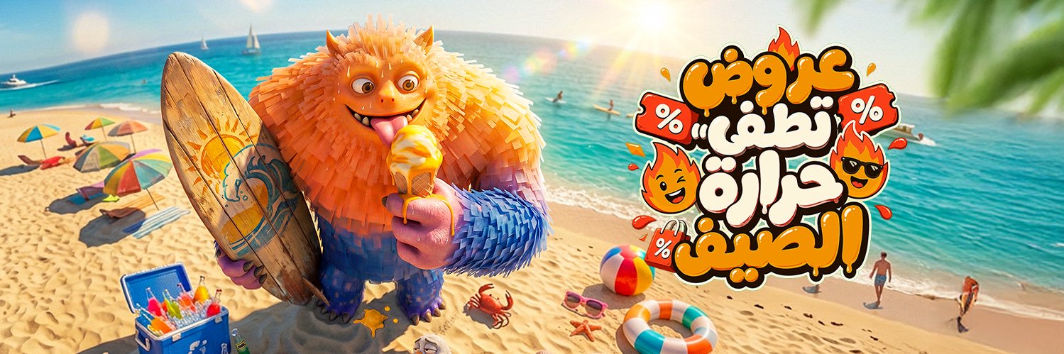 LikeCard - لايك كارد banner