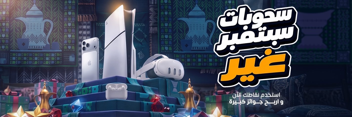 LikeCard's profile banner image