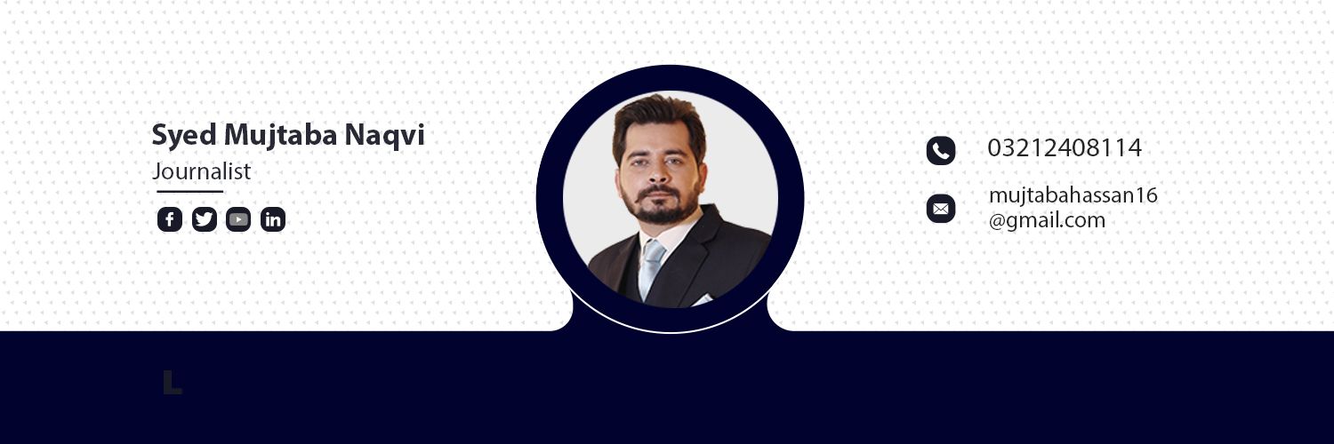 MujtabaNaqvi_'s profile banner image