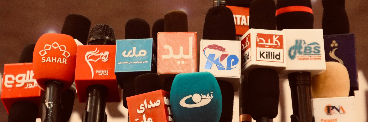 Khaama Press (KP)'s banner