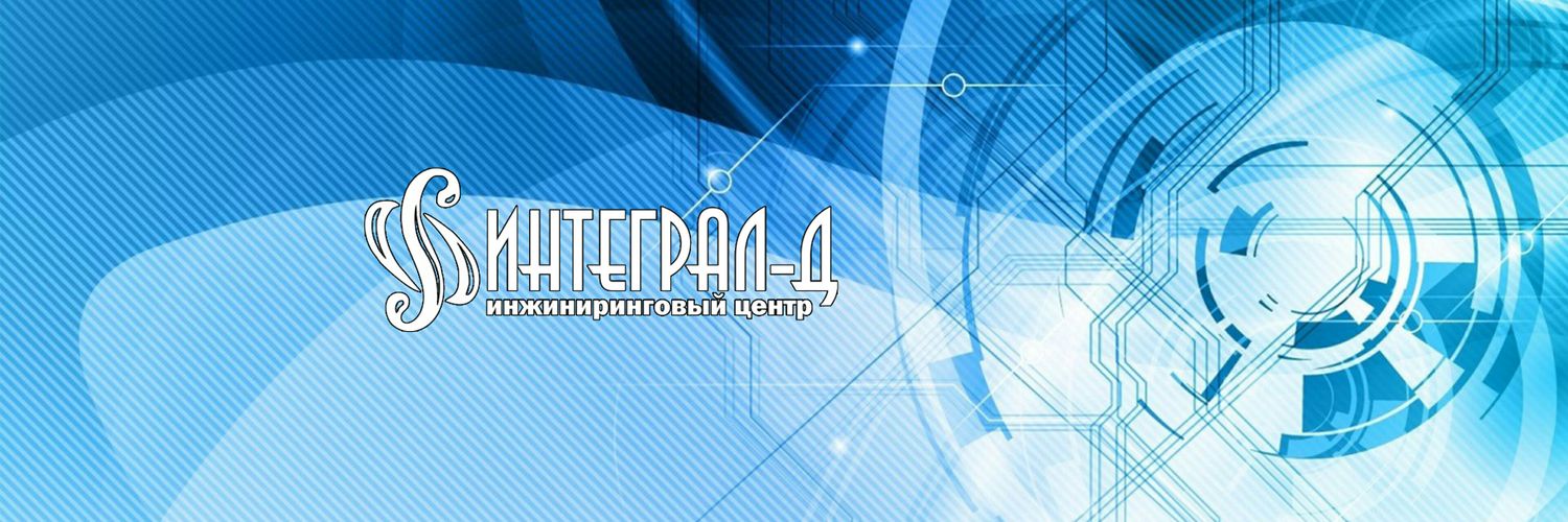 integrald73's profile banner image