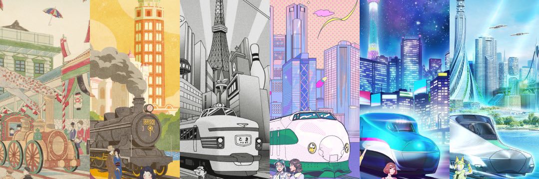 CryptoUechi's profile banner image