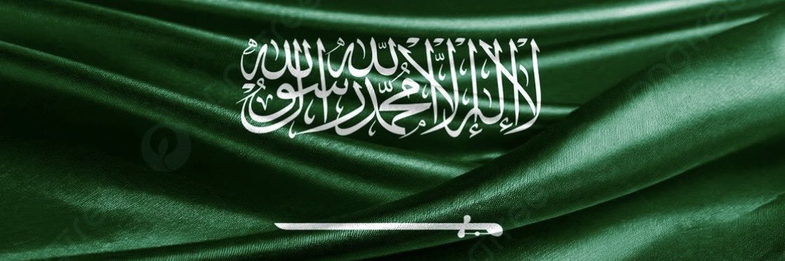 ‏ عبدالله الزهيّان banner