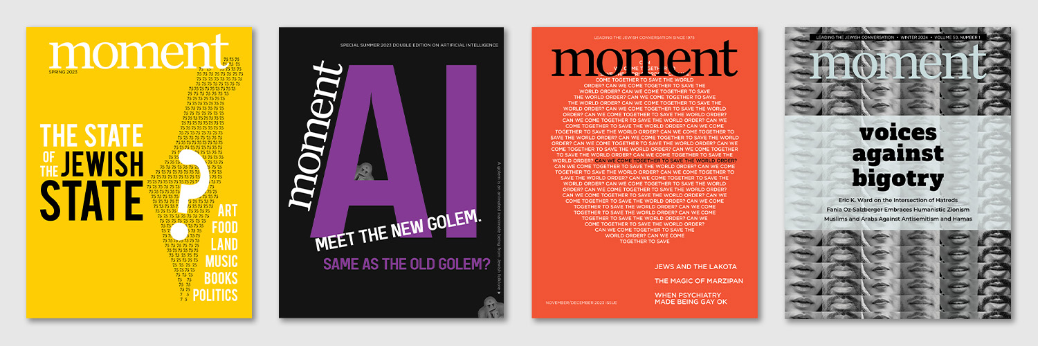 Moment Magazine banner