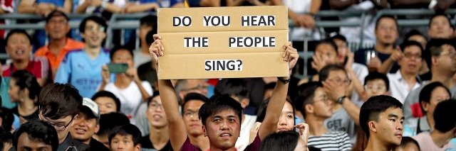 Pearls B4 Swine 敌众 banner