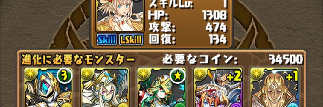 NATTO25252's profile banner image