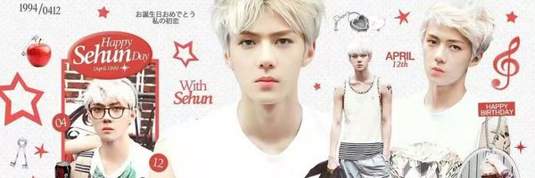 Ohsehunbar Profile Banner