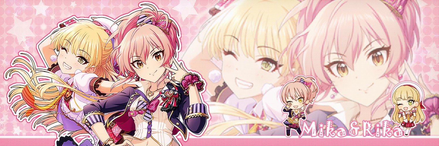 ビケンザグランマニエ banner