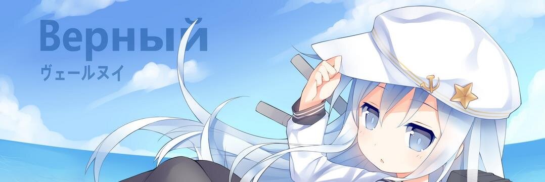 ForestsDestroy's profile banner image