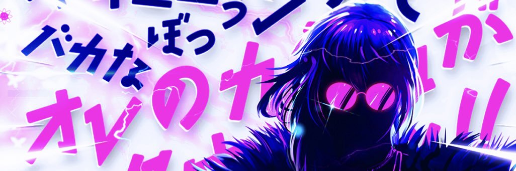 Ad_T1991's profile banner image