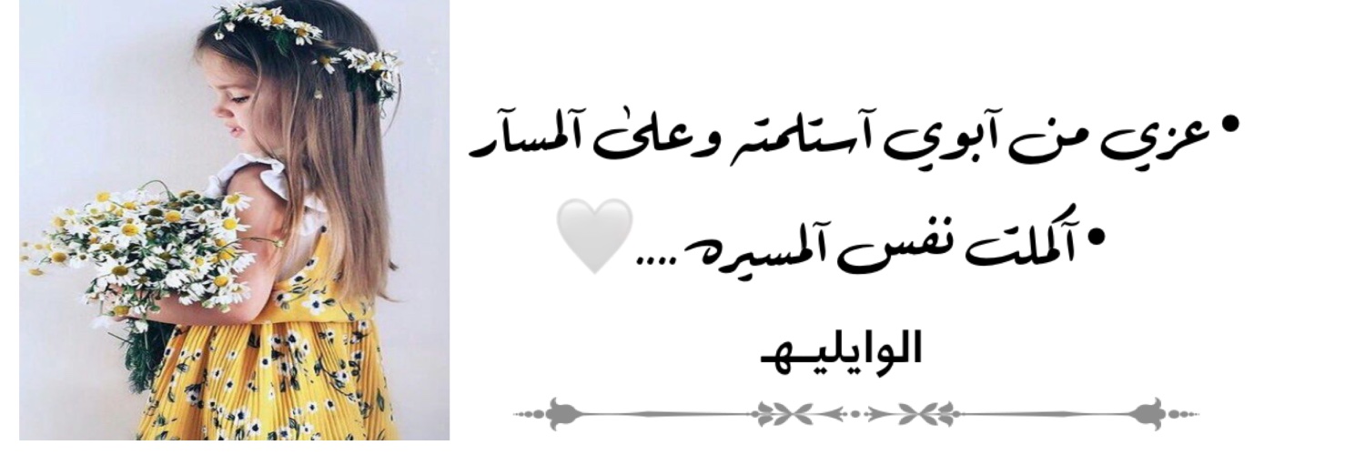amo_H_A's profile banner image