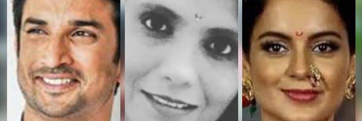 adv_anu's profile banner image