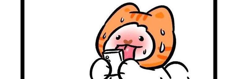 onlyformiwluv's profile banner image