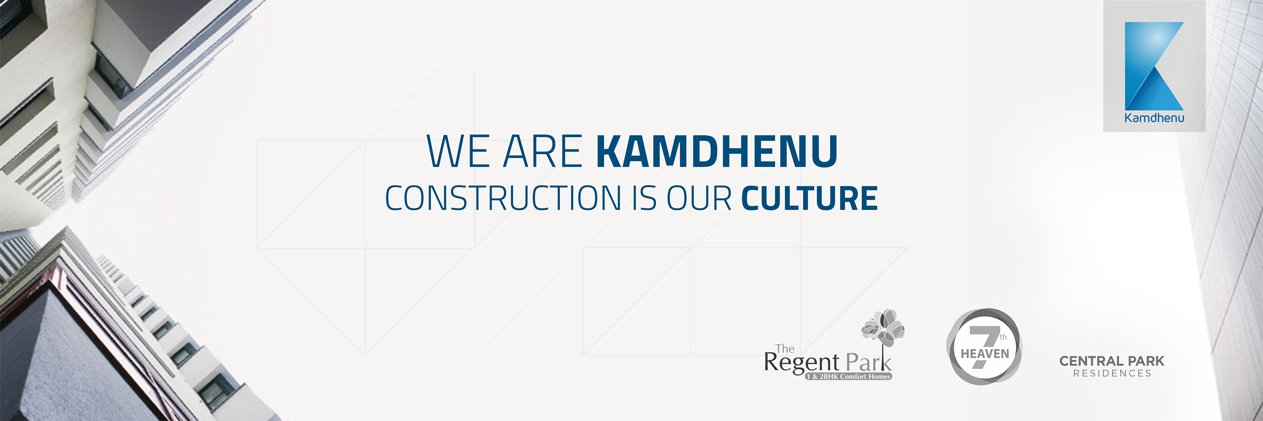 kamdhenugroup's profile banner image