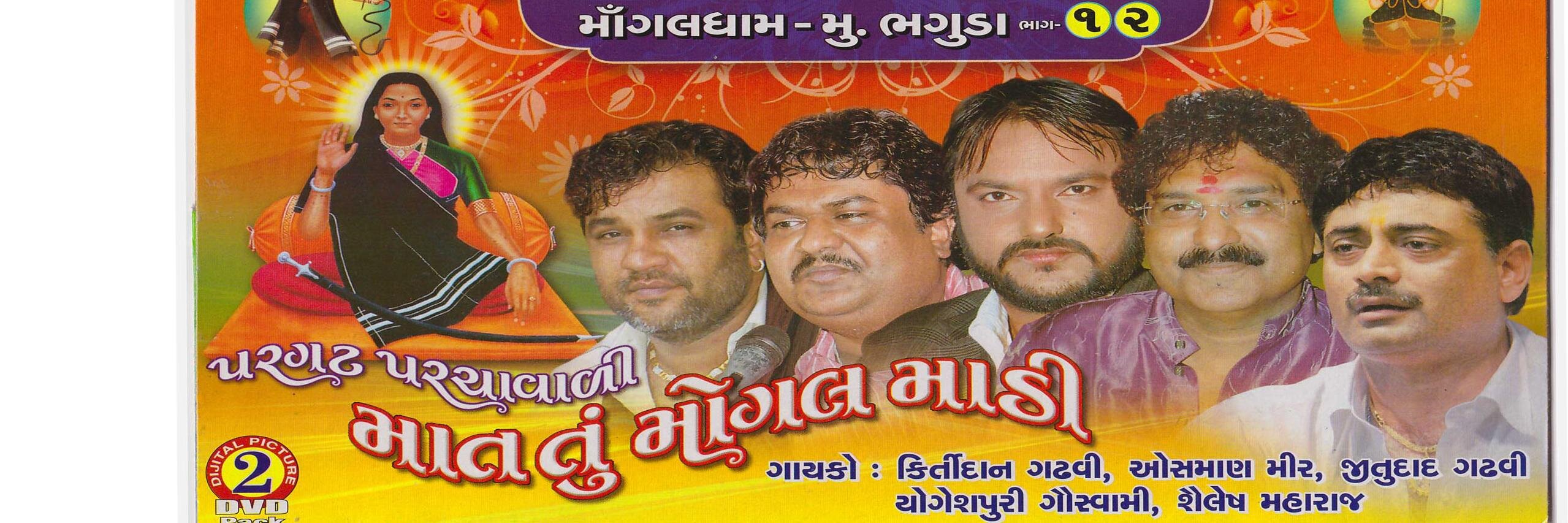 studiosaraswat's profile banner image