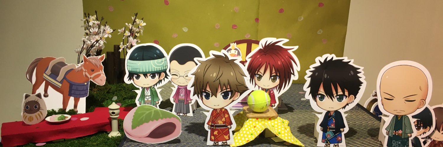 約羅銀 光也 banner