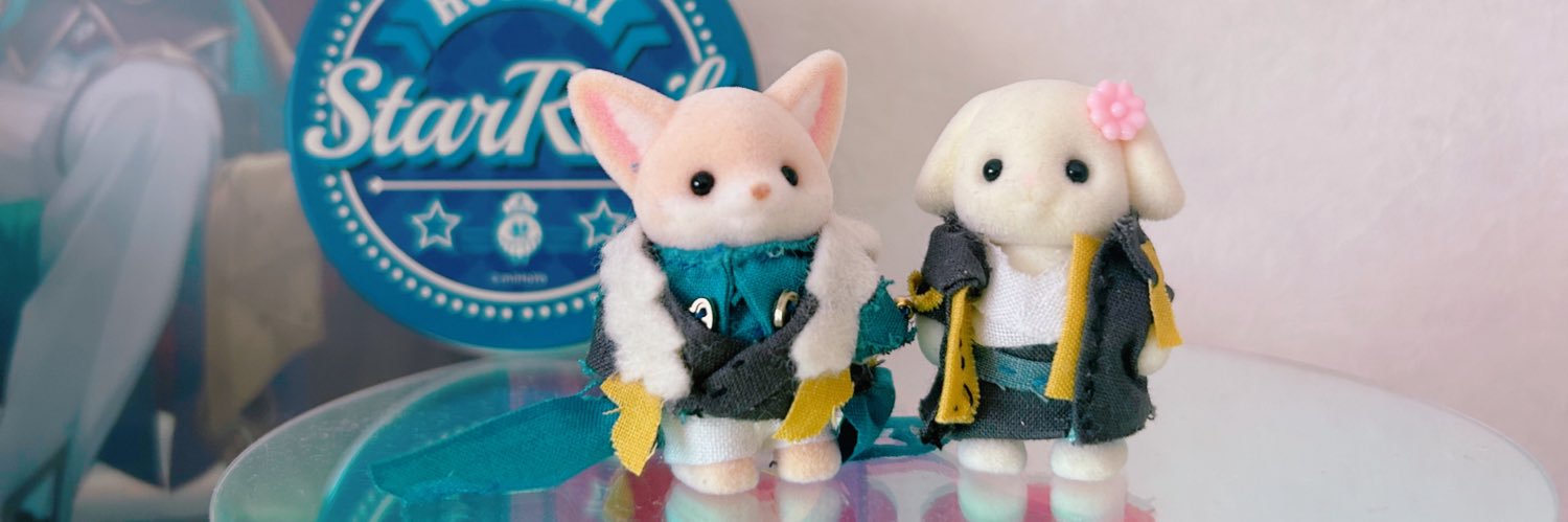 みどり's banner