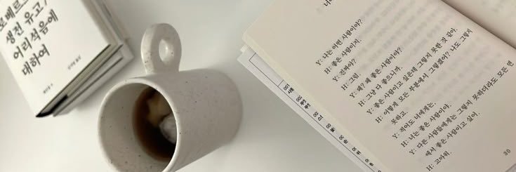 teepouty's profile banner image