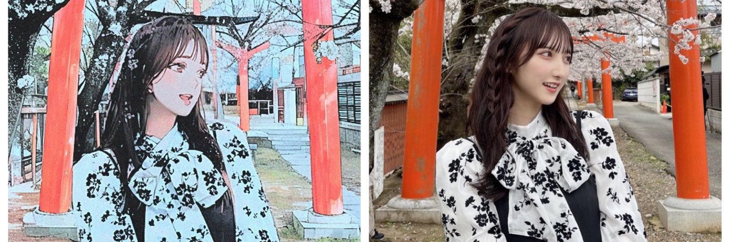 teamortakamina's profile banner image