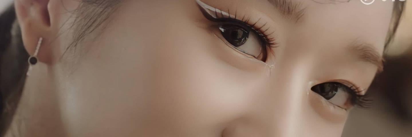 Alicia banner