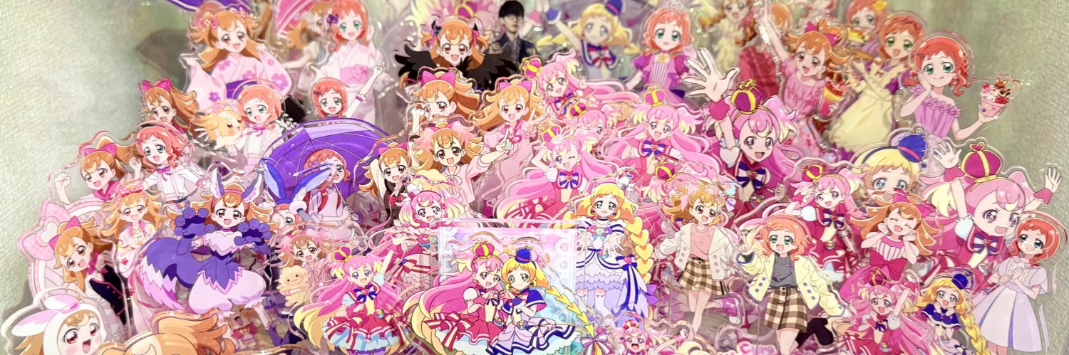 New_Edne's profile banner image